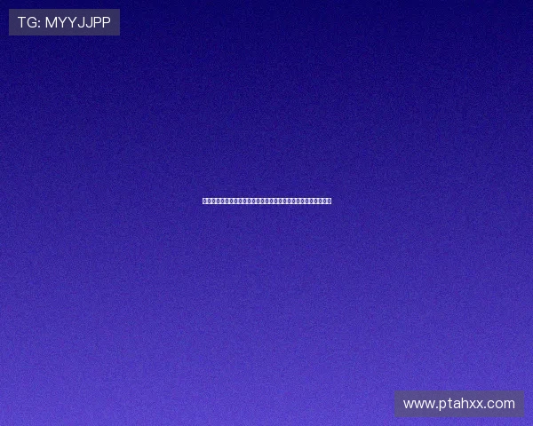 澄星股份总部疑似火灾引发市场震荡公司股价短暂冲高后迅速回落