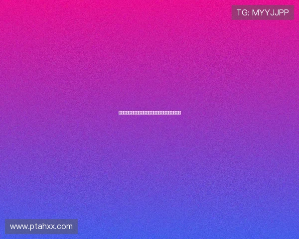 美式双标不可取：事事关心合则两利斗则俱伤的深刻启示