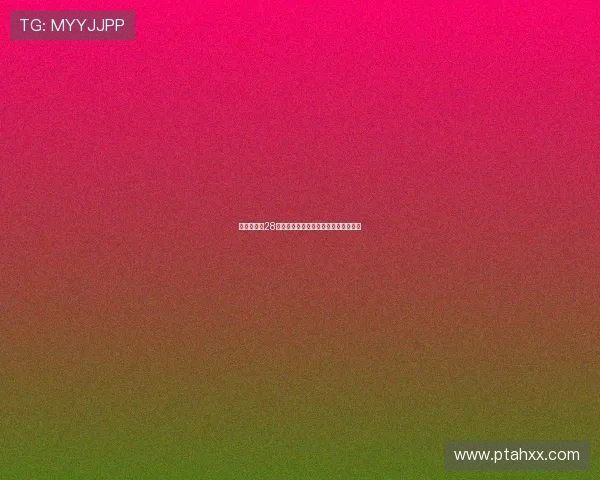 中超联赛第28轮争冠三强集体失利冠军悬念愈发加剧