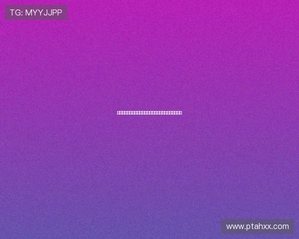 一张异地结算单折射医疗改革成果让群众跨省就医更加便捷