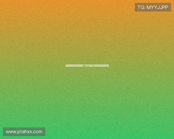 艾顿状态火热半场高效砍下13分4篮板2盖帽带领球队占据优势